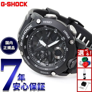 �y�X���|�C���g�ő�50�{�I�{������I�zG-SHOCK �J�V�I G�V���b�N CASIO �r���v �����Y GA-2000S-1AJF