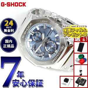 �y�X���|�C���g�ő�50�{�I�{������I�z�y�I�ׂ�m�x���e�B�[�t���zG-SHOCK �J�V�I G�V���b�N CASIO GMC-B2100AD-2AJF �^�t�\�[���[ �t�����^�� �V���o�[ �u���[ �N���m�O���t �r���v �����Y �X�}�[�g