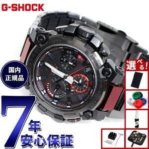 �y�X���|�C���g�ő�50�{�I�{������I�z�y�I�ׂ�m�x���e�B�[�t���zMT-G G-SHOCK �d�g �\�[���[ �W�[�V���b�N �J�V�I G�V���b�N CASIO �r���v �����Y �X�}�[�g�t�H�������N �^�t�\�[���[ MTG-B3000BD-