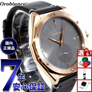 �y�X���|�C���g�ő�50�{�I�{������I�z�I���r�A���R Orobianco �r���v �����Y ���f�B�[�X �p���}�m���@ Palmanova OR003-33