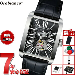 �y�X���|�C���g�ő�50�{�I�{������I�z�y�I�ׂ�m�x���e�B�[�t���z�I���r�A���R Orobianco �r���v �����Y �A���}�[�g ARMATO OR007-11�y2025 �V��z
