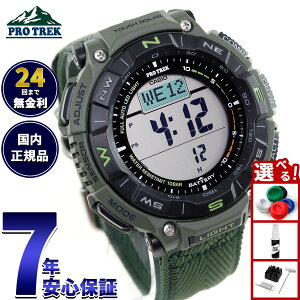 �y�X���|�C���g�ő�50�{�I�{������I�z�J�V�I �v���g���b�N CASIO PRO TREK �\�[���[ �r���v �����Y Climber Line PRG-340B-3JF�y2025 �V��z