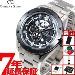 �y�X���|�C���g�ő�50�{�I�{������I�z�y�I�ׂ�m�x���e�B�[�t���z�I���G���g�X�^�[ ORIENT STAR �A�o���M�����h�X�P���g�� �r���v �����Y �������� �@�B�� �X�|�[�c RK-AV0A01B