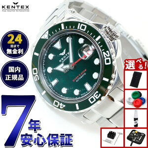 �y�X���|�C���g�ő�50�{�I�{������I�z�y�I�ׂ�m�x���e�B�[�t���z�P���e�b�N�X KENTEX ���胂�f�� �r���v ���v �����Y �_�C�o�[�Y �������� �}�����}�� �V�[�z�[�XII ���{�� S706M-17
