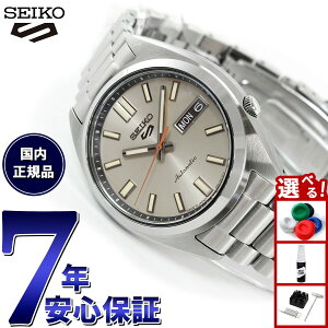 �y�X���|�C���g�ő�50�{�I�{������I�z�Z�C�R�[5 �X�|�[�c SEIKO 5 SPORTS �������� ���J�j�J�� �r���v �����Y �Z�C�R�[�t�@�C�u �X�|�[�c SNXS Sports SBSA257