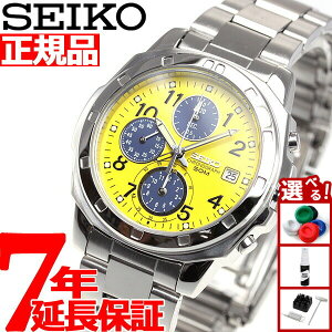 �y�X���|�C���g�ő�50�{�I�{������I�z�Z�C�R�[�t�A�� SEIKO �r���v �N���m�O���t SND409
