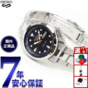 �y�X���|�C���g�ő�50�{�I�{������I�z�Z�C�R�[5 �X�|�[�c SEIKO 5 SPORTS �������� ���J�j�J�� �r���v ���f�B�[�X �Z�C�R�[�t�@�C�u �X�|�[�c SKX Series SRRA007