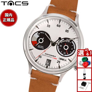 �y�X���|�C���g�ő�50�{�I�{������I�z�^�b�N�X TACS �\�[���[ �r���v �����Y ���f�B�[�X �\�[�_ SOODA TS2302A �p���_�y2025 �V��z