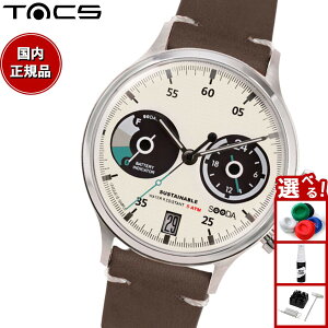 �y�X���|�C���g�ő�50�{�I�{������I�z�^�b�N�X TACS �\�[���[ �r���v �����Y ���f�B�[�X �\�[�_ SOODA TS2302B �p���_�y2025 �V��z