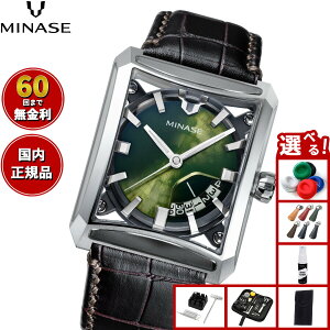 �y�X���|�C���g�ő�50�{�I�{������I�z�y60�񕪊��萔�������I�z�~�i�Z MINASE �r���v �����Y �������� SEVEN WINDOWS ���U�[���f�� VM15-LDBYGR-SSD