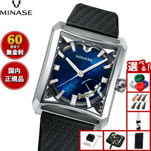 �y�X���|�C���g�ő�50�{�I�{������I�z�y60�񕪊��萔�������I�z�~�i�Z MINASE �r���v �����Y �������� SEVEN WINDOWS ���o�[���f�� VM15-RBKYBL-SSD