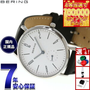 �y1���ő�10���|�C���g������I20������I�z�x�[�����O BERING �r���v �����Y ���f�B�[�X �N���V�b�N �X�J���W�i�r�A�� �X���[���Z�R���h�����U�[ Classic Scandinavian Small second �� Leather 14036-404�y20