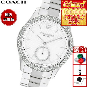 �y1���ő�10���|�C���g������I20������I�z�R�[�` COACH �r���v ���f�B�[�X �u���b�N�X BROOKS 38MM �������� 14504526�y2025 �V��z