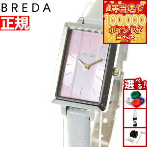 �y1���ő�10���|�C���g������I20������I�z�u���_ BREDA × HARIO Lampwork Factory �n���I �R���{ ���胂�f�� �r���v ���f�B�[�X �G���@ EVA 1738h-hh