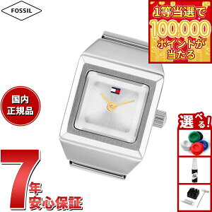 �y1���ő�10���|�C���g������I31���܂ŁI�z�y�I�ׂ�m�x���e�B�[�t���z�g�~�[�q���t�B�K�[ TOMMY HILFIGER �E�H�b�`�����O �����O�E�H�b�` ���v �w�� ���f�B�[�X IVY RING 1782836