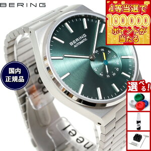 �y1���ő�10���|�C���g������I20������I�z�x�[�����O BERING �������� �r���v �����Y ���f�B�[�X �I�[�g�}�`�b�N �A�[�N�e�B�b�N�T�[�N�� �O���[��×�V���o�[ AUTOMATIC ARCTIC CIRCLE GREEN SILVER 19441