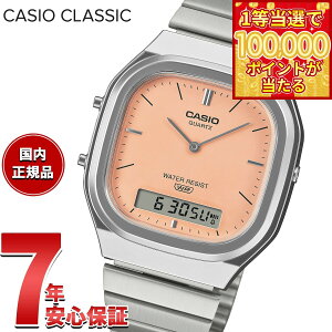 �y1���ő�10���|�C���g������I20������I�z�J�V�I �N���V�b�N CASIO CLASSIC �A�i�f�W ���胂�f�� �r���v AQ-240E-4AJF �I�����W�y2026 �V��z