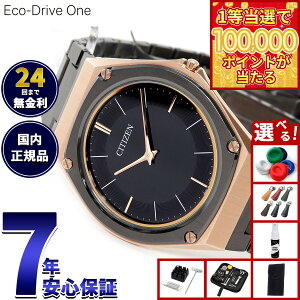 �y1���ő�10���|�C���g������I20������I�z�y�I�ׂ�m�x���e�B�[�t���z�y60�񕪊��萔�������I�z�V�`�Y�� �G�R�h���C�u ���� CITIZEN Eco-Drive One �\�[���[ ���胂�f�� �r���v �����Y AR5062-52E�y