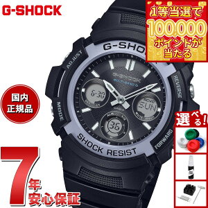 �y1���ő�10���|�C���g������I31���܂ŁI�zG-SHOCK �d�g �\�[���[ �d�g���v �J�V�I G�V���b�N CASIO �t�@�C�A�[ �p�b�P�[�W FIRE PACKAGE�f25 �A�i�f�W �r���v �����Y AWG-M100FP-1A2JR�y2025 �V��z