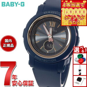 �y1���ő�10���|�C���g������I31���܂ŁI�zBABY-G �J�V�I �x�r�[G ���f�B�[�X �d�g �\�[���[ �r���v �^�t�\�[���[ BGA-2900-2AJF �l�C�r�[