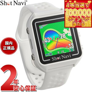 �y1���ő�10���|�C���g������I20������I�z�V���b�g�i�r Shot Navi Beyond Lite Plus �r�����h���C�g�v���X �r���v�^ �S���t �i�r GPS ��������� �����v���� �z���C�g
