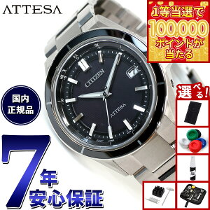 �y1���ő�10���|�C���g������I31���܂ŁI�z�y�I�ׂ�m�x���e�B�[�t���z�V�`�Y�� �A�e�b�T �G�R�h���C�u �d�g���v CB3030-76E �_�u���_�C���N�g�t���C�g �r���v �����Y CITIZEN ATTESA ACT Line