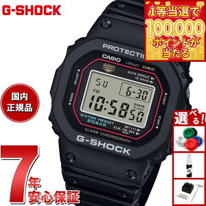 �y1���ő�10���|�C���g������I31���܂ŁI�zG-SHOCK �f�W�^�� �J�V�I G�V���b�N CASIO �r���v �����Y DW-5000R-1AJF ����G-SHOCK �������f��