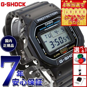 �y1���ő�10���|�C���g������I31���܂ŁI�zG-SHOCK �f�W�^�� �J�V�I G�V���b�N CASIO �r���v �����Y DW-5600UE-1JF LED�o�b�N���C�g