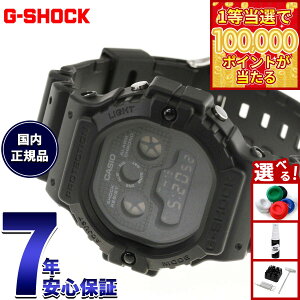 �y1���ő�10���|�C���g������I31���܂ŁI�z�y�I�ׂ�m�x���e�B�[�t���zG-SHOCK �J�V�I G�V���b�N CASIO �f�W�^�� ���胂�f�� �r���v �����Y DW-5900UBB-1JF�y2026 �V��z