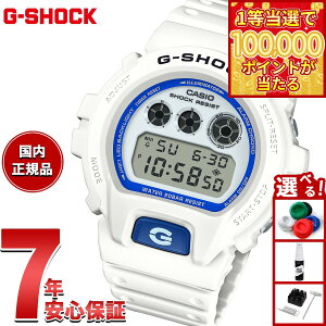�y1���ő�10���|�C���g������I20������I�zG-SHOCK �f�W�^�� �J�V�I G�V���b�N CASIO �r���v �����Y DW-6900HDS-7JF HIDDEN GLOW SERIES�y2025 �V��z
