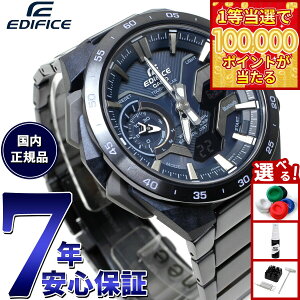 �y1���ő�10���|�C���g������I31���܂ŁI�z�J�V�I �G�f�B�t�B�X CASIO EDIFICE �\�[���[ �r���v �����Y �N���m�O���t ECB-2200YCB-2AJF COOL BLUE EDITION �X�}�[�g�t�H�������N