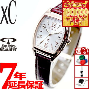 �y1���ő�10���|�C���g������I20������I�z�V�`�Y�� �N���X�V�[ CITIZEN xC �G�R�h���C�u �d�g���v �X�e�����X�X�`�[�����C�� �n�b�s�[�t���C�g �r���v ���f�B�[�X ES9394-56A