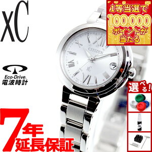 �y1���ő�10���|�C���g������I20������I�z�V�`�Y�� �N���X�V�[ �G�R�h���C�u �d�g���v �r���v ���f�B�[�X �X�e�����X�X�`�[�����C�� �n�b�s�[�t���C�g CITIZEN xC ES9430-54A