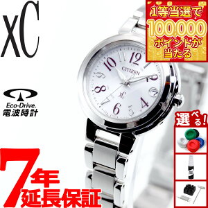 �y1���ő�10���|�C���g������I31���܂ŁI�z�V�`�Y�� �N���X�V�[ �G�R�h���C�u �d�g���v �r���v ���f�B�[�X �X�e�����X�X�`�[�����C�� �n�b�s�[�t���C�g CITIZEN xC ES9430-54B