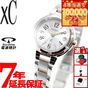 �y1���ő�10���|�C���g������I20������I�z�V�`�Y�� �N���X�V�[ �G�R�h���C�u �d�g���v �r���v ���f�B�[�X �X�e�����X�X�`�[�����C�� �n�b�s�[�t���C�g CITIZEN xC ES9434-53X