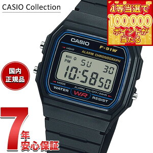 �y1���ő�10���|�C���g������I20������I�z�J�V�I �R���N�V���� CASIO Collection STANDARD �f�W�^�� �r���v F-91W-1JH �X�^���_�[�h