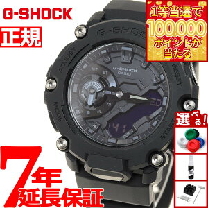 �y1���ő�10���|�C���g������I31���܂ŁI�zG-SHOCK G�V���b�N GA-2200�V���[�Y GA-2200BB-1AJF �����Y �r���v �d�r�� �A�i�f�W �����o���h �u���b�N CASIO �J�V�I