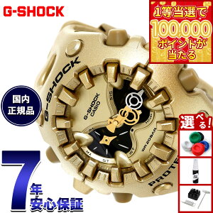 �y1���ő�10���|�C���g������I20������I�z�y�I�ׂ�m�x���e�B�[�t���zG-SHOCK �J�V�I G�V���b�N CASIO �A�i�f�W ���胂�f�� �r���v �����Y GA-V01A-9AJF �S�[���h�y2025 �V��z