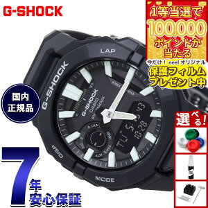 �y1���ő�10���|�C���g������I20������I�z�y�ی�t�B�����t���zG-SHOCK �J�V�I G�V���b�N CASIO �A�i�f�W �r���v �����Y GBA-950-1AJF�y2025 �V��z