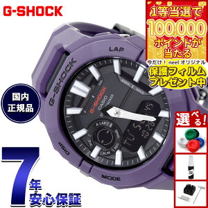 �y1���ő�10���|�C���g������I20������I�z�y�ی�t�B�����t���zG-SHOCK �J�V�I G�V���b�N CASIO �A�i�f�W �r���v �����Y GBA-950-2AJF�y2025 �V��z