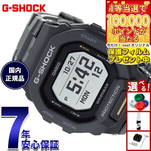 �y1���ő�10���|�C���g������I20������I�z�y�I�ׂ�m�x���e�B�[�t���zG-SHOCK G-SQUAD �J�V�I G�V���b�N �W�[�X�N���b�h CASIO �r���v �����Y �X�}�[�g�t�H�������N GBD-200-1A1JF�y2025 �V��z