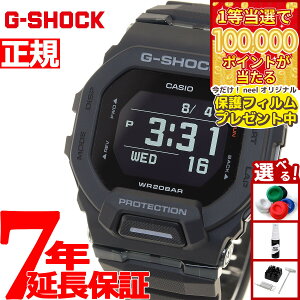 �y1���ő�10���|�C���g������I31���܂ŁI�zG-SHOCK G�V���b�N G-SQUAD �W�[�X�N���b�h GBD-200�V���[�Y GBD-200-1JF �����Y �r���v Bluetooth �f�W�^�� �u���b�N CASIO �J�V�I