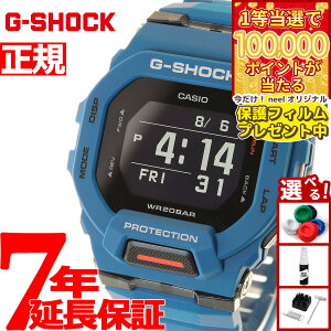 �y1���ő�10���|�C���g������I20������I�zG-SHOCK G�V���b�N G-SQUAD �W�[�X�N���b�h GBD-200�V���[�Y GBD-200-2JF �����Y �r���v Bluetooth �f�W�^�� �u���[ �� CASIO �J�V�I