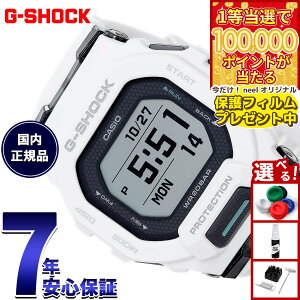 �y1���ő�10���|�C���g������I31���܂ŁI�z�y�I�ׂ�m�x���e�B�[�t���zG-SHOCK G-SQUAD �J�V�I G�V���b�N �W�[�X�N���b�h CASIO �r���v �����Y �X�}�[�g�t�H�������N GBD-200-7JF�y2025 �V��z