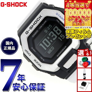 �y1���ő�10���|�C���g������I20������I�z�y�ی�t�B�����t���zG-SHOCK �J�V�I G-LIDE G�V���b�N G���C�h �r���v �����Y CASIO GBX-100-7JF