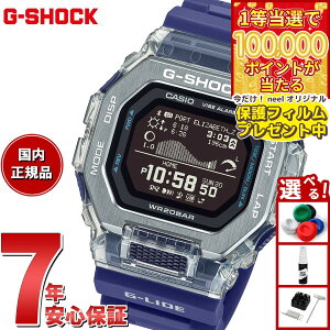 �y1���ő�10���|�C���g������I20������I�z�y�ی�t�B�����t���zG-SHOCK �J�V�I G-LIDE G�V���b�N G���C�h �f�W�^�� �r���v �����Y CASIO GBX-100S-2JF�y2025 �V��z