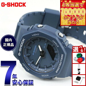 �y1���ő�10���|�C���g������I20������I�z�y�I�ׂ�m�x���e�B�[�t���zG-SHOCK �J�V�I G�V���b�N CASIO �A�i�f�W �r���v �����Y ���f�B�[�X GMA-P2100BA-2AJF �u���[�y2026 �V��z