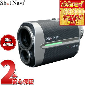 �y1���ő�10���|�C���g������I20������I�z�V���b�g�i�r Shot Navi Voice Laser GR Leo PRO �{�C�X���[�U�[ GR ���I �v�� �S���t ���[�U�[ ��������� �����v���� �J�[�{���O���[