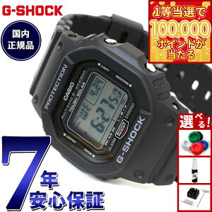 �y1���ő�10���|�C���g������I31���܂ŁI�zG-SHOCK G�V���b�N 5600�V���[�Y GW-5000U-1JF �����Y �r���v �d�g�\�[���[ �f�W�^�� �����o���h �X�N�����[�o�b�N �u���b�N �^�t�\�[���[ CASIO �J�V�I