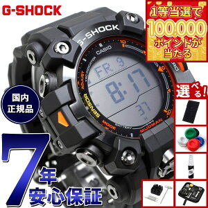 �y1���ő�10���|�C���g������I31���܂ŁI�z�y�I�ׂ�m�x���e�B�[�t���zG-SHOCK �d�g �\�[���[ �d�g���v �J�V�I G�V���b�N �}�b�h�}�� MUDMAN CASIO �r���v �����Y MASTER OF G GW-9500MEC-1JF